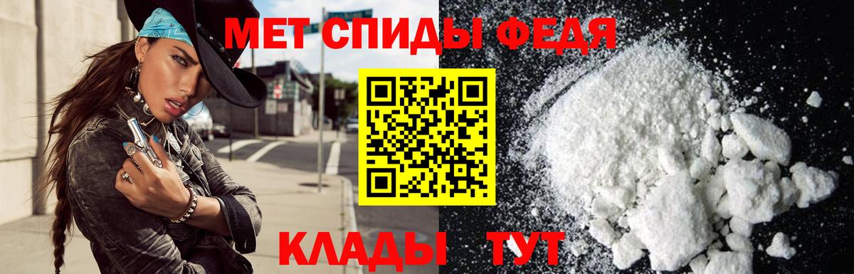 АМФ Premium Сегежа