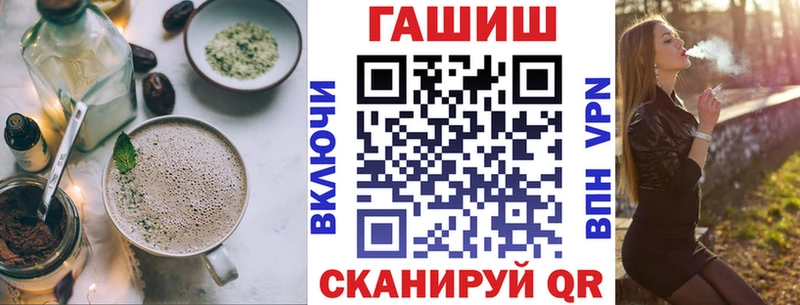 Canna-Cookies марихуана  hydra ССЫЛКА  Сегежа 