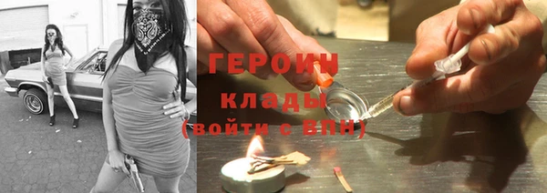 прущий лед Воткинск