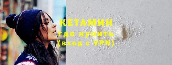 сатива Всеволожск