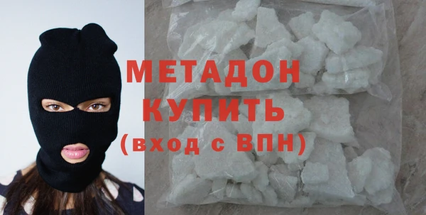 ГАЛЛЮЦИНОГЕННЫЕ ГРИБЫ Баксан