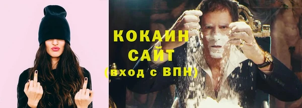 стаф Балабаново