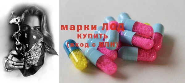 гашиш Вуктыл