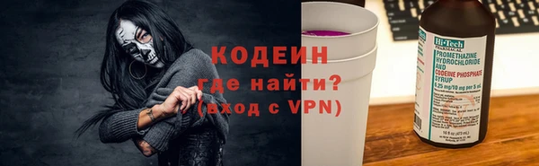 прущий лед Воткинск