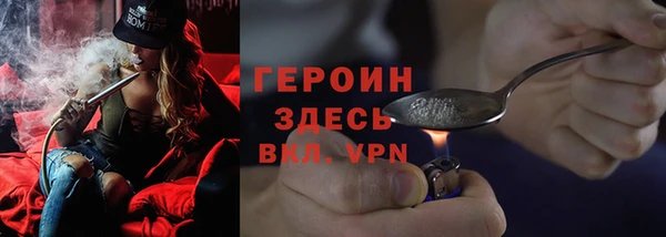 стаф Балабаново