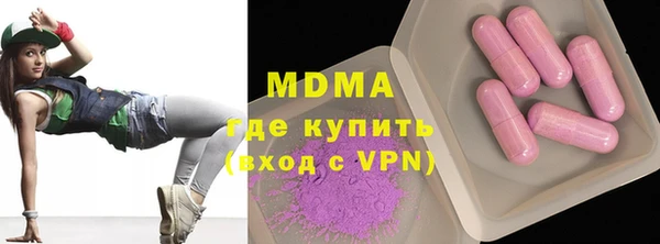 стаф Балабаново