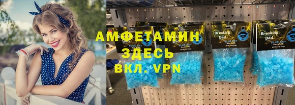 стаф Балабаново