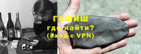 стаф Балабаново