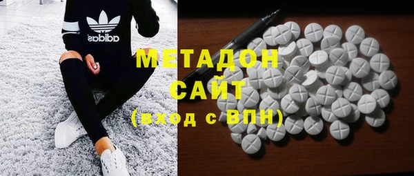 ГАЛЛЮЦИНОГЕННЫЕ ГРИБЫ Баксан