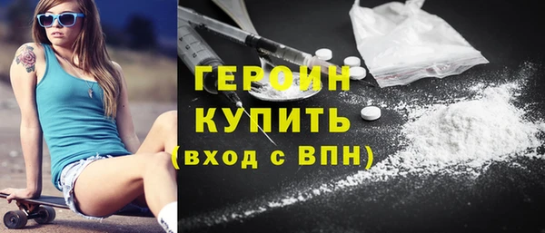 стаф Балабаново
