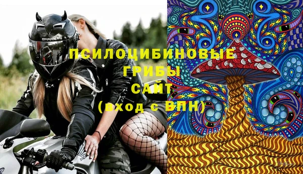 гашиш Вуктыл