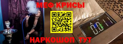 хмурый Старая Купавна