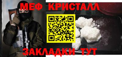 ALPHA-PVP Среднеуральск