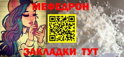 ALPHA-PVP Среднеуральск
