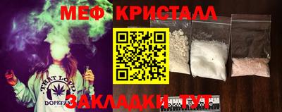 хмурый Старая Купавна