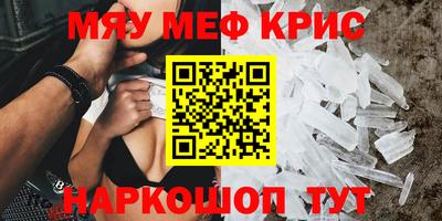 хмурый Старая Купавна
