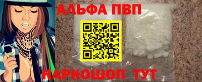 хмурый Старая Купавна