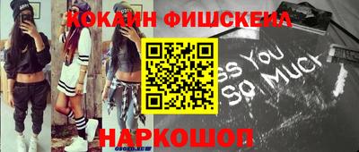 ALPHA-PVP Среднеуральск