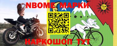 хмурый Старая Купавна
