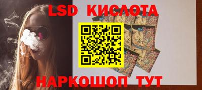 ALPHA-PVP Среднеуральск