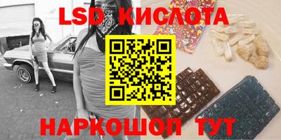 хмурый Старая Купавна