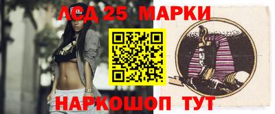 ALPHA-PVP Среднеуральск