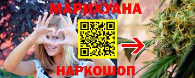 ALPHA-PVP Среднеуральск