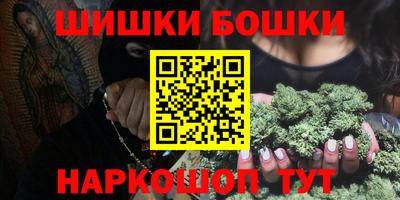 ALPHA-PVP Среднеуральск