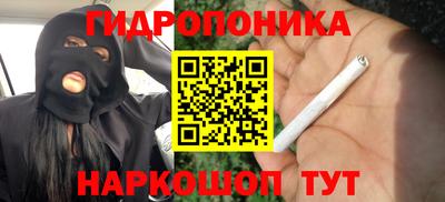 ALPHA-PVP Среднеуральск