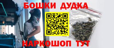 хмурый Старая Купавна