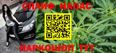 ALPHA-PVP Среднеуральск