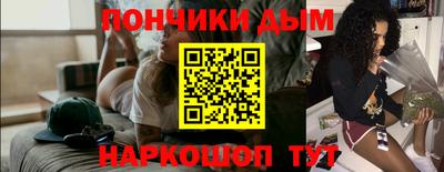 ALPHA-PVP Среднеуральск