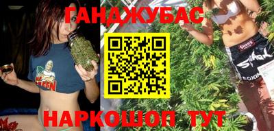 ALPHA-PVP Среднеуральск