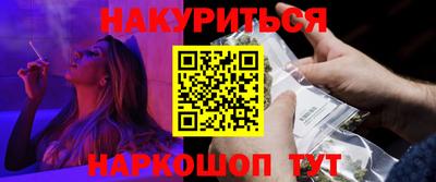 ALPHA-PVP Среднеуральск