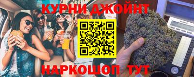 хмурый Старая Купавна