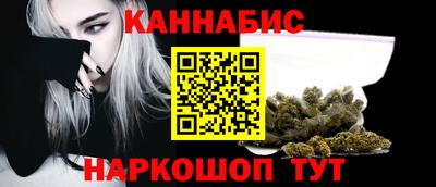 ALPHA-PVP Среднеуральск