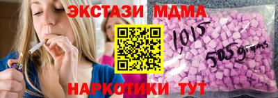 хмурый Старая Купавна
