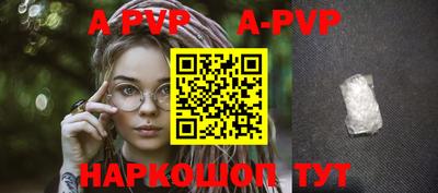 хмурый Старая Купавна
