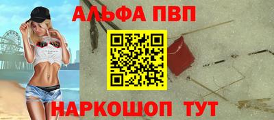 хмурый Старая Купавна