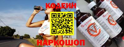 крисы Ставрополь