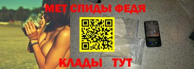 хмурый Старая Купавна