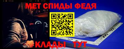 крисы Ставрополь