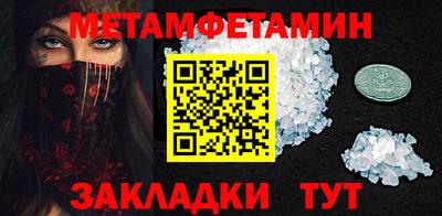 хмурый Старая Купавна