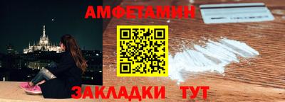 ALPHA-PVP Среднеуральск