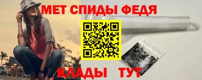 хмурый Старая Купавна
