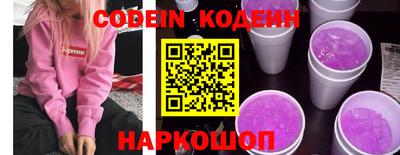 ALPHA-PVP Среднеуральск