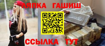 ALPHA-PVP Среднеуральск