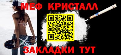 ALPHA-PVP Среднеуральск
