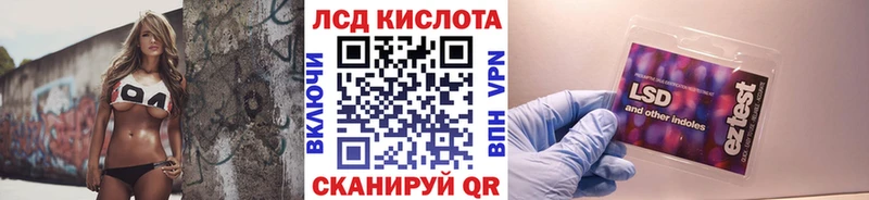 МЕГА ТОР  Сегежа  Марки NBOMe 1,5мг 