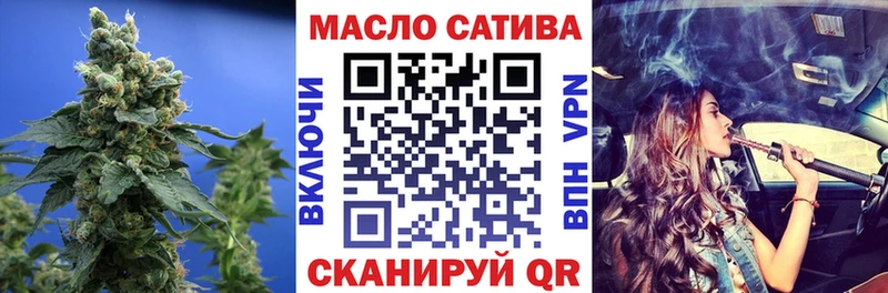 купить наркоту  Сегежа  Дистиллят ТГК вейп 